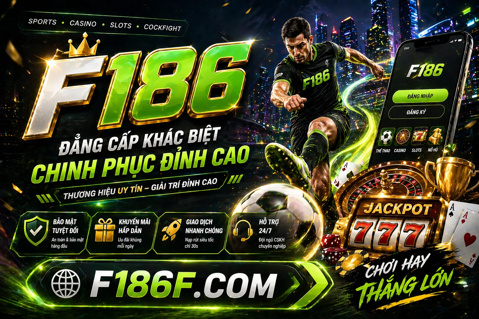 Chính Sách Cookie 2233win chính thức - Bảo mật dữ liệu người dùng